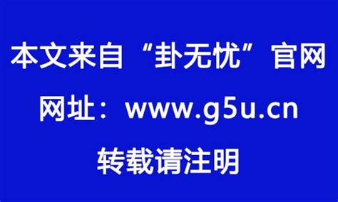 肚臍內有痣|女人肚子有痣、肚臍上有痣、肩膀有痣的人要注意了！。